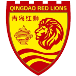 Tsingtao Red Lions